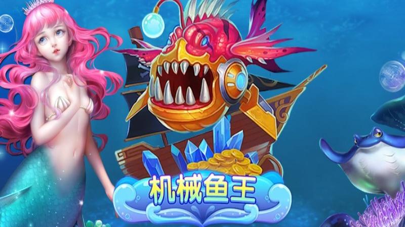Phiên bản game bắn cá H5 đẹp mắt, với đồ họa siêu đỉnh