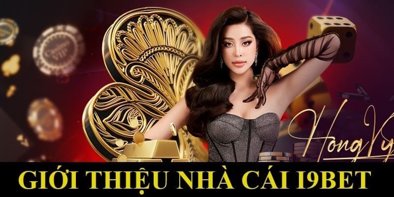 Nhiều ưu điểm để hội viên sử dụng liên kết vào i9bet mới